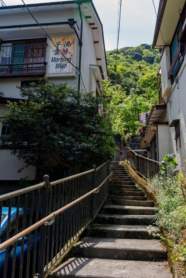 【箱根湯本】日本家屋・箱根湯本駅から徒歩15分、芸者教師の家 Hakone Dış mekan fotoğraf