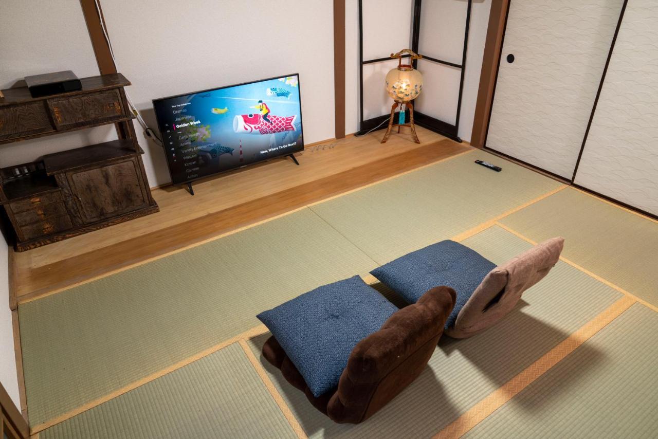 【箱根湯本】日本家屋・箱根湯本駅から徒歩15分、芸者教師の家 Hakone Dış mekan fotoğraf