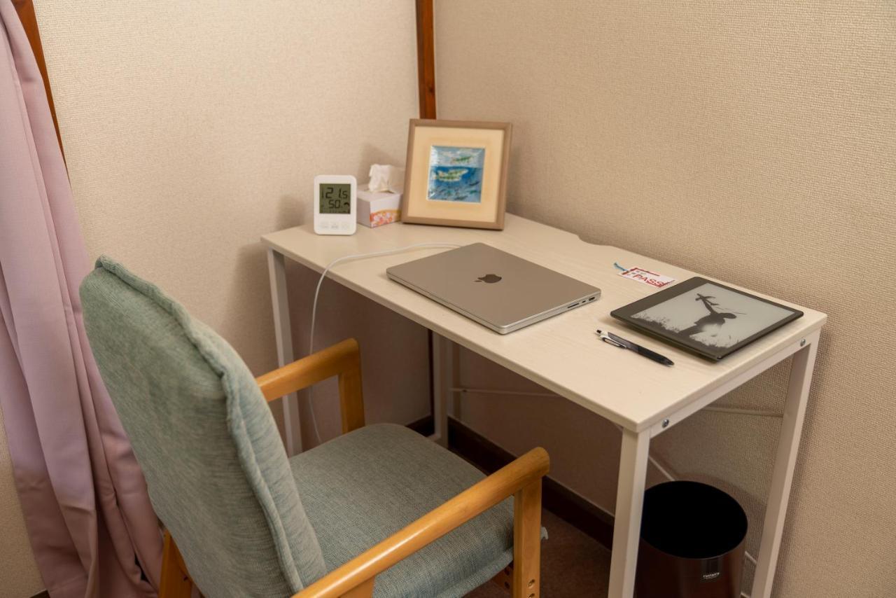 【箱根湯本】日本家屋・箱根湯本駅から徒歩15分、芸者教師の家 Hakone Dış mekan fotoğraf